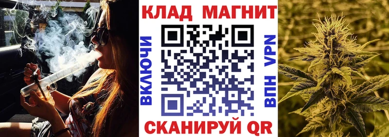 Все наркотики Кудрово Конопля  А ПВП  ГАШ  Героин  kraken как войти  Меф мяу мяу 