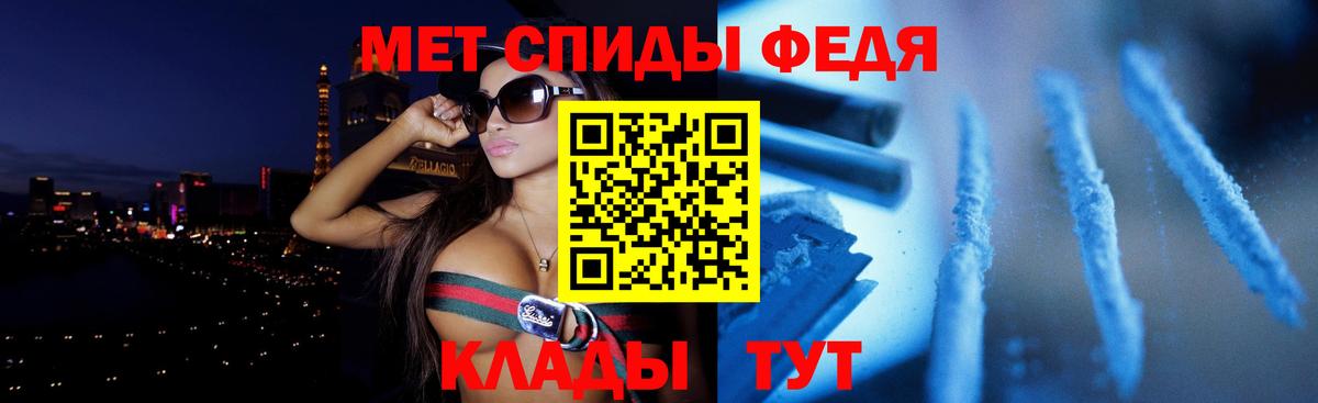 Amphetamine 97% Кудрово