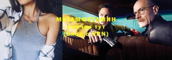 бошки Новодвинск
