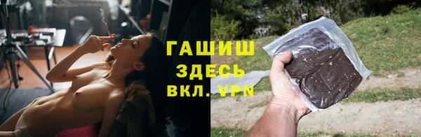 СК Нягань