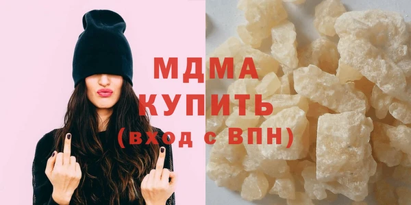 СК Нягань