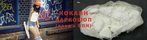 СК Нягань