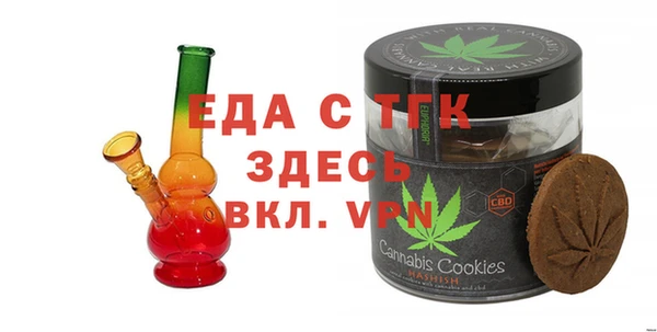 COCAINE Нязепетровск
