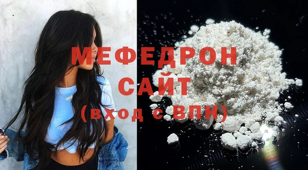бошки Новодвинск