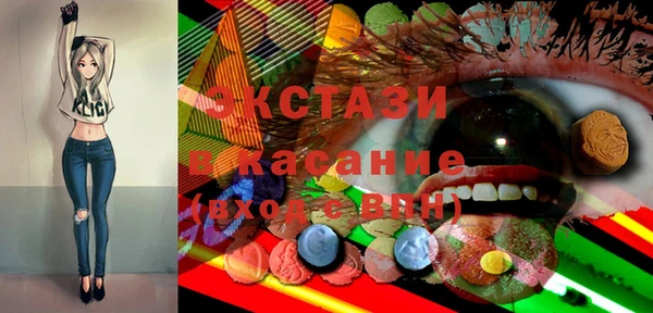 кокаин VHQ Яровое