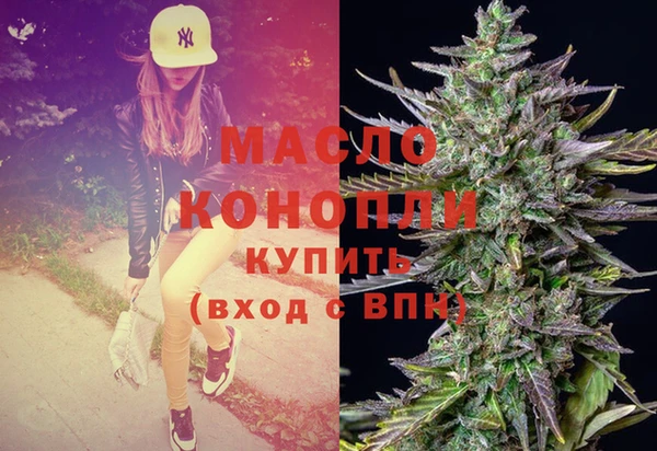 СК Нягань