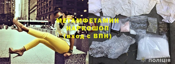 COCAINE Нязепетровск