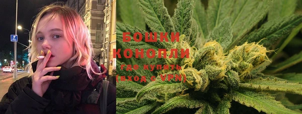 COCAINE Нязепетровск