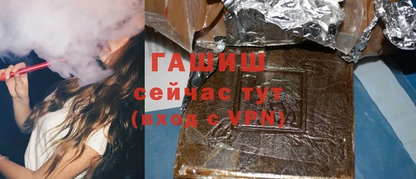бошки Новодвинск