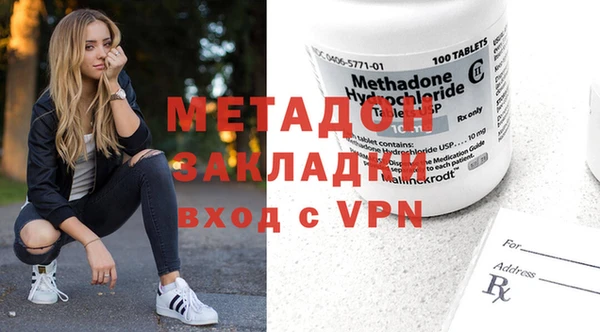 СК Нягань