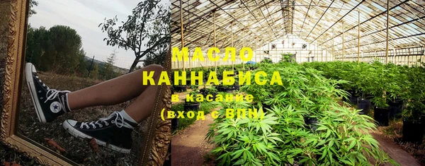 COCAINE Нязепетровск