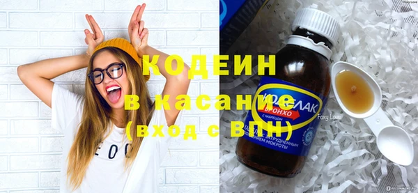 СК Нягань