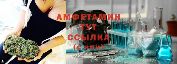 COCAINE Нязепетровск