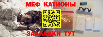 винт Аргун