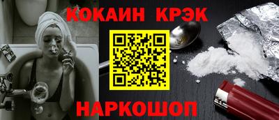 меф Апрелевка