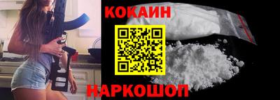 меф Апрелевка