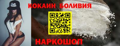 ECSTASY Абакан