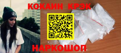 винт Аргун