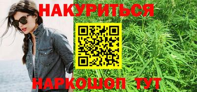 винт Аргун