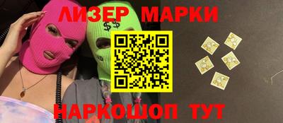 меф Апрелевка
