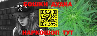 винт Аргун