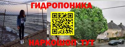 меф Апрелевка