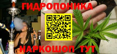 мдма Азнакаево