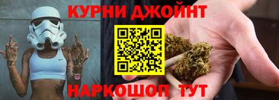 винт Аргун