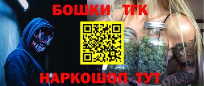 меф Апрелевка