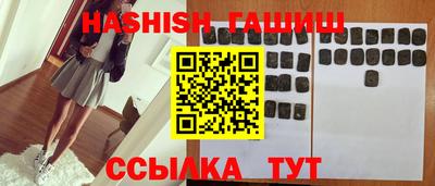 меф Апрелевка