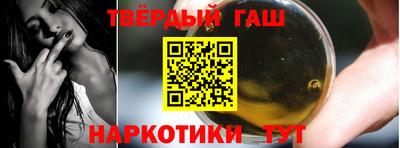меф Апрелевка