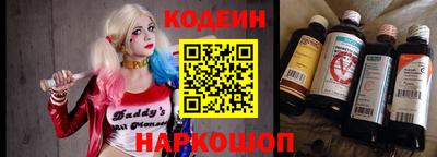 меф Апрелевка
