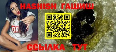 меф Апрелевка