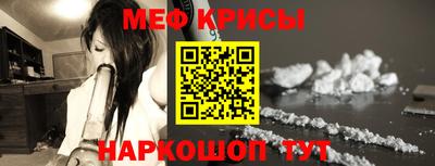 винт Аргун