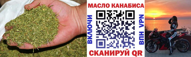 KRAKEN как зайти  Кудрово  Дистиллят ТГК концентрат  купить наркоту 
